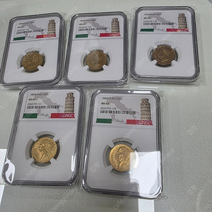 이탈리아 1882년 국왕 움베르토 1세(Umberto I) 20리라 통용 금화 미사용 NGC 62등급