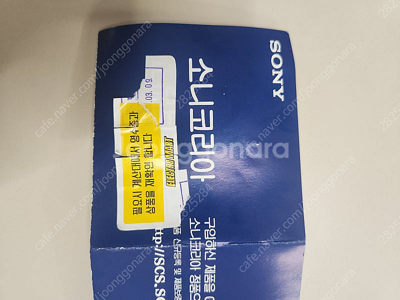 소니 zv-1m2 카메라--3