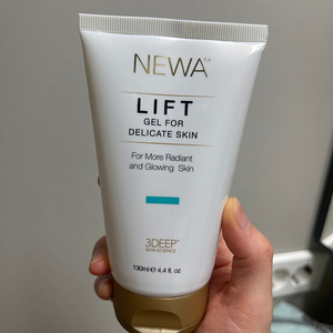 뉴아겔 30,000원 삽니다