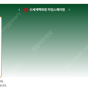 7월 29일 전국 샤넬매장 재고 정리~~~~@ + 에르메스 가방