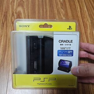 PSP-GO 크래들 (PSP-N340) 미개봉