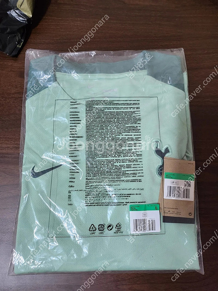 24/25 토트넘 트레이닝 셔츠 팝니다.--0