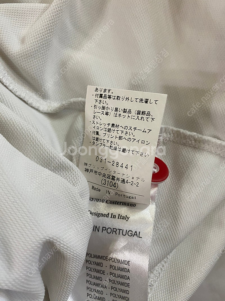 [48] 쉐르보 남성 골프 웨어 반팔티 티셔츠--9