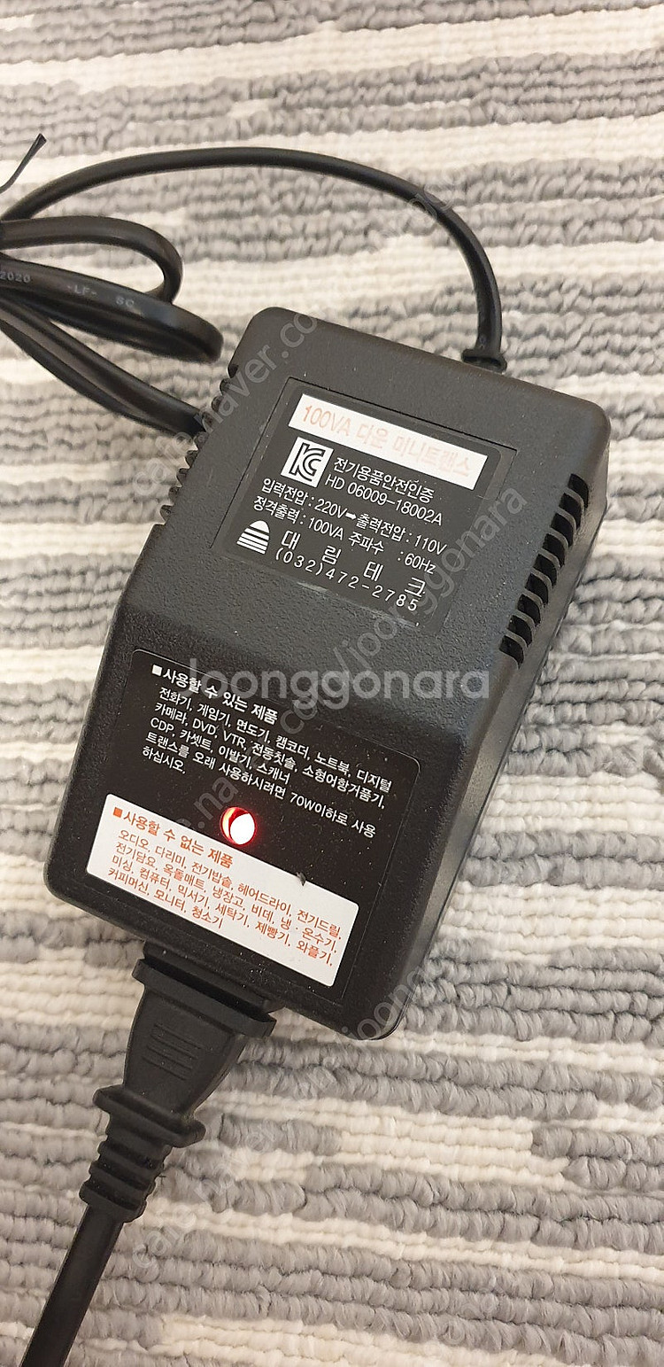 Insignia 32인치 스마트 Fire TV--5