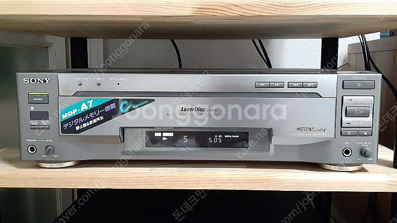 소니 레이저디스크 LD플레이어 MDP-A7 (박스포함) 미품,작동품 LDP--4