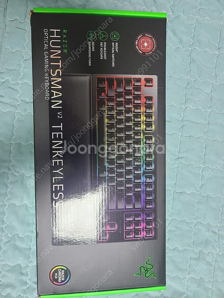 레이저 Huntsman V2 TKL Linear KR--1