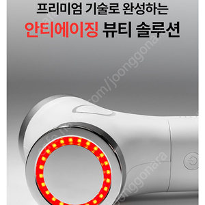 LG프라엘 멀티코어 BLP1V