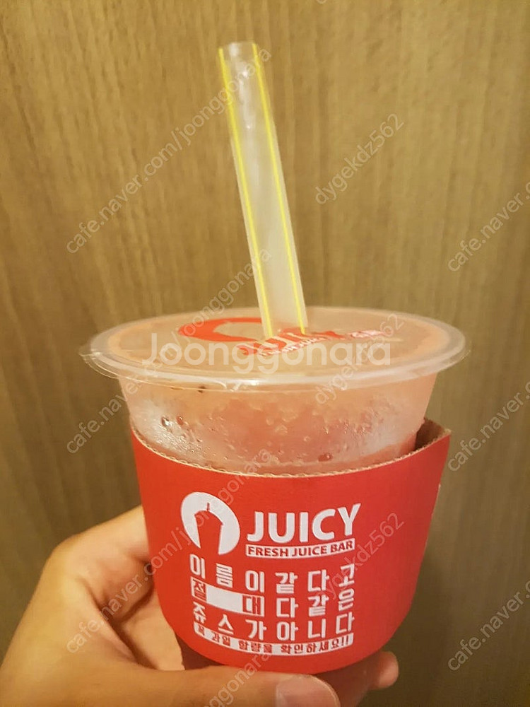 여기어때나 야놀자 10만전후 70프로 삽니다--0