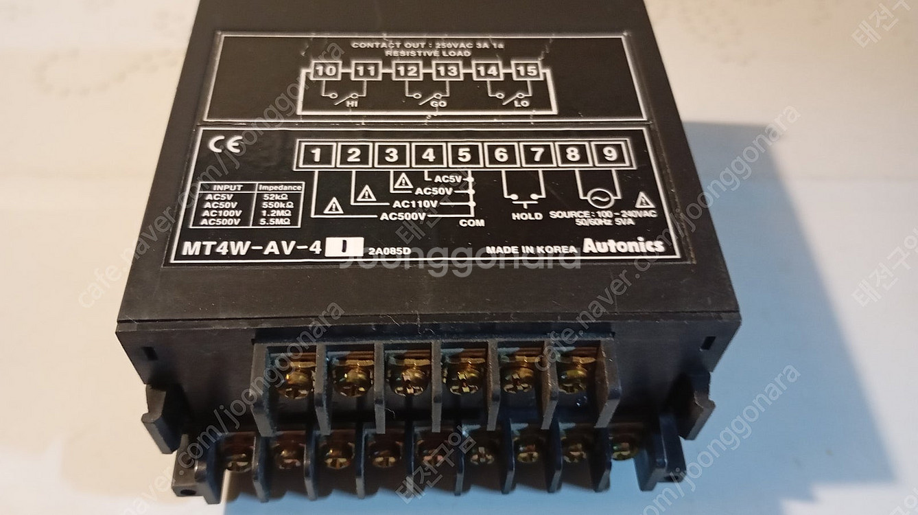 Autonics Digital Multi Meter M...--1