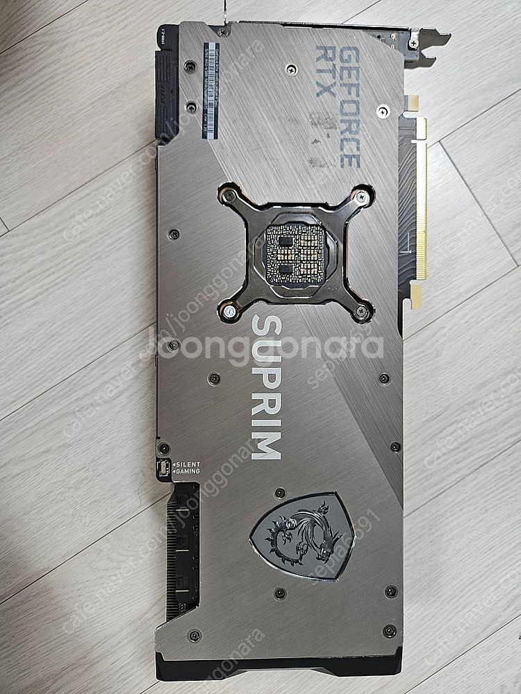 MSI 지포스 RTX 3090 슈프림 X D6X 24G...--2