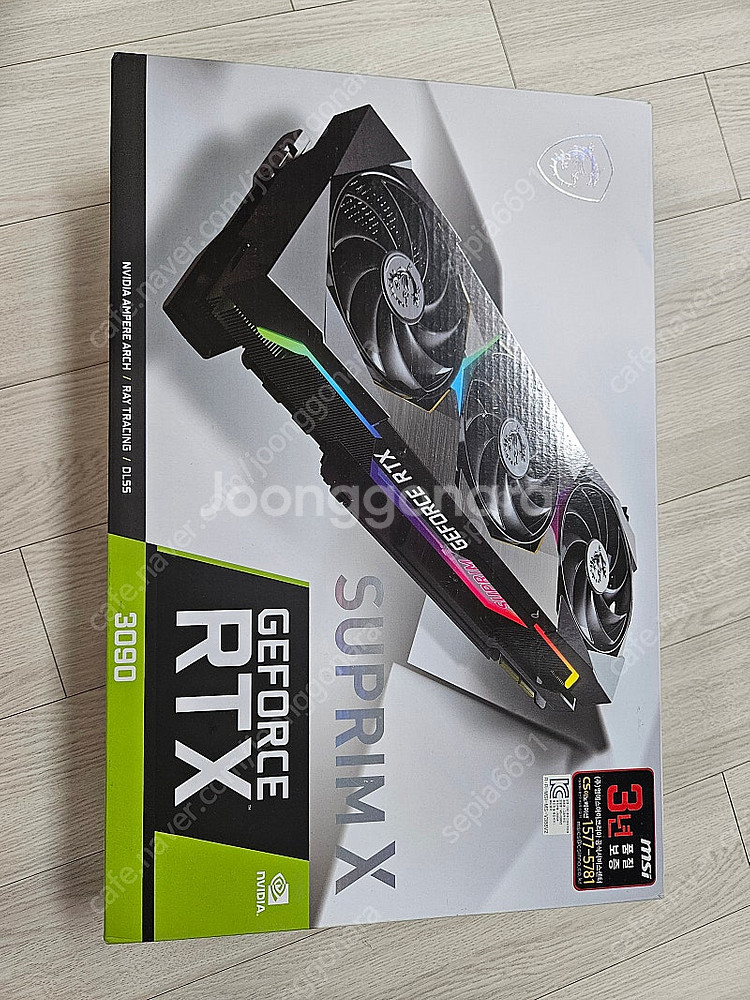 MSI 지포스 RTX 3090 슈프림 X D6X 24G...--6
