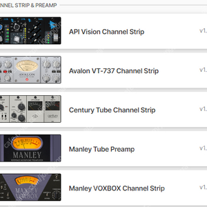 유니버셜오디오 UAD ua plugins uad plugins 플러그인 판매합니다