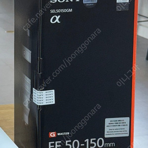 소니 50-150 F2 GM 신동품