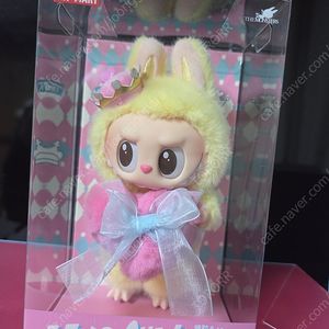 팝마트정품) 라부부 체크메이트 키링 판매