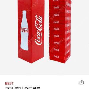 코카콜라 굿즈 우드블록 (젠가) 1개 코크 굿즈 우드 블록 코카-콜라 젠가 택배 판매 (택배비 X)