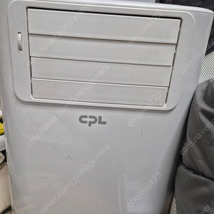 이동식에어컨(캠핑) 컴프라이프 CP980a 판매합니다.