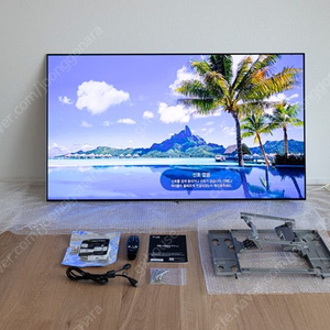 LG OLED55B7L 55인치 TV 판매합니다.