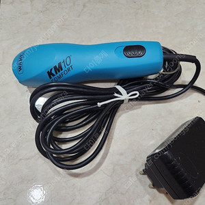 애견미용 km10 클리퍼