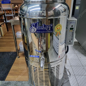 슬러시아 SL-80 슬러시 제조기 판매합니다