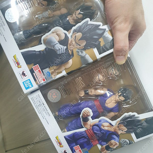 shf 드래곤볼 슈퍼 손오반&베지터 미개봉 판매합니다