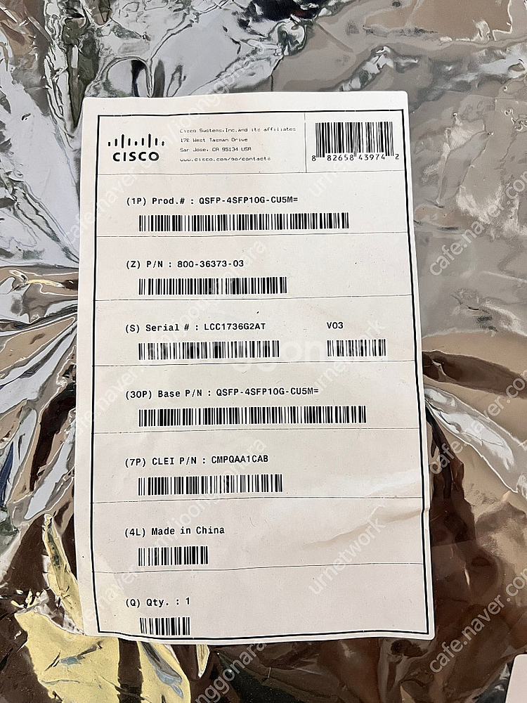 시스코 40G에서 10G 분기 케이블 (QSFP-4SF...--0