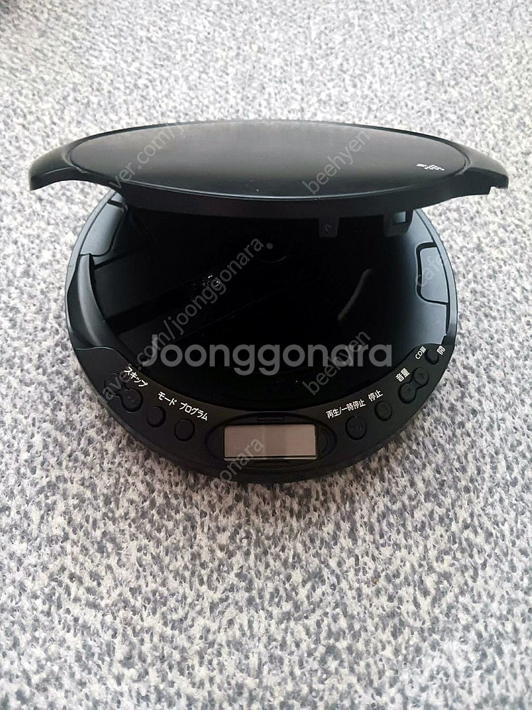포터블 시디 플레이어 stayer BC-CP03--2