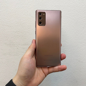 갤럭시노트20 브론즈 256GB 상태좋은 중고17만팝니다.