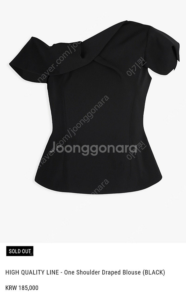 마이아이코 one shoulder Draped Blou...--8