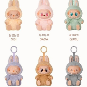 [최저가] 팝마트 더 몬스터즈 라부부 시시 지지 헤헤