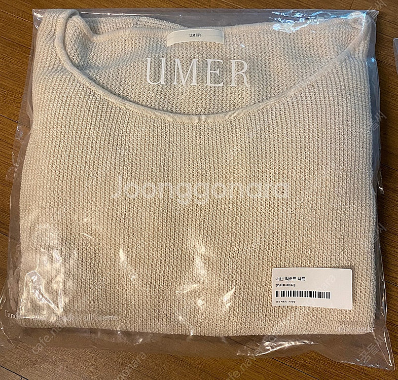유메르 세일 리넨 라운드 니트 / 라이트베이지--6