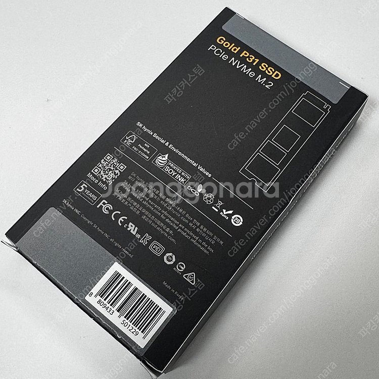 SK 하이닉스 Gold P31 M.2 NVMe 1TB ...--1