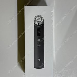 메디큐브 부스터프로 미개봉 새상품