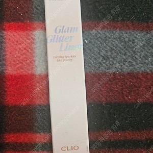 CLIO 클리오 글램 글리터 라이너 5호 트윙클 베이지 2천원
