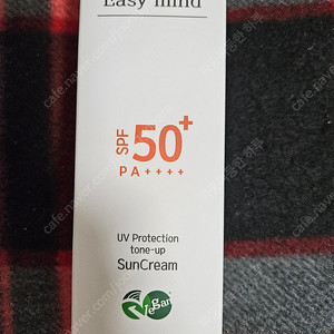 이지마인드 무기자차 자작나무 톤업 선크림 50ml 미개봉