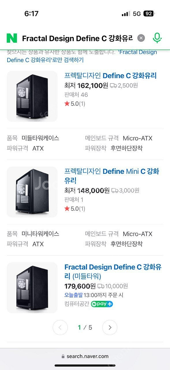 9600x / B650M-H / RTX 4060 / D...--1