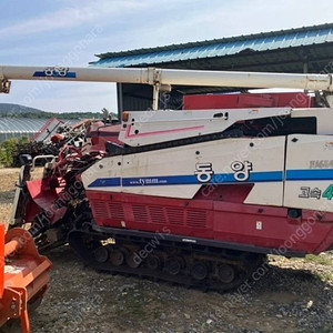 동양 콤바인 판매합니다