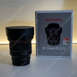삼양 AF 14mm f2.8 소니마운트