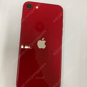 501000 아이폰SE3 레드 액정SS급 128GB 무잔상 자녀폰 업무폰 메인폰추천 23만 부천