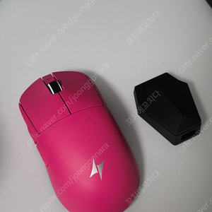 A9 ultra 초양품 팝니다(지슈라쉘)