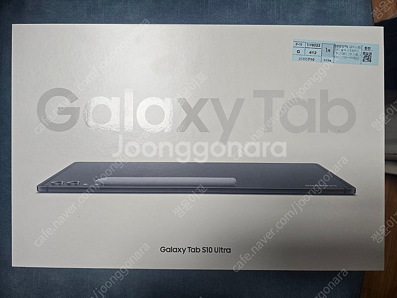 갤럭시탭 s10 울트라 512g wifi 미개봉--0