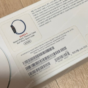 애플워치5 티타늄 44mm 셀룰러 판매합니다