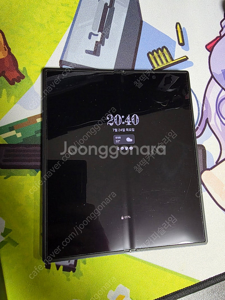 갤럭시 폴드6 512GB 자급제, 삼성케어플러스 양도 ...--8