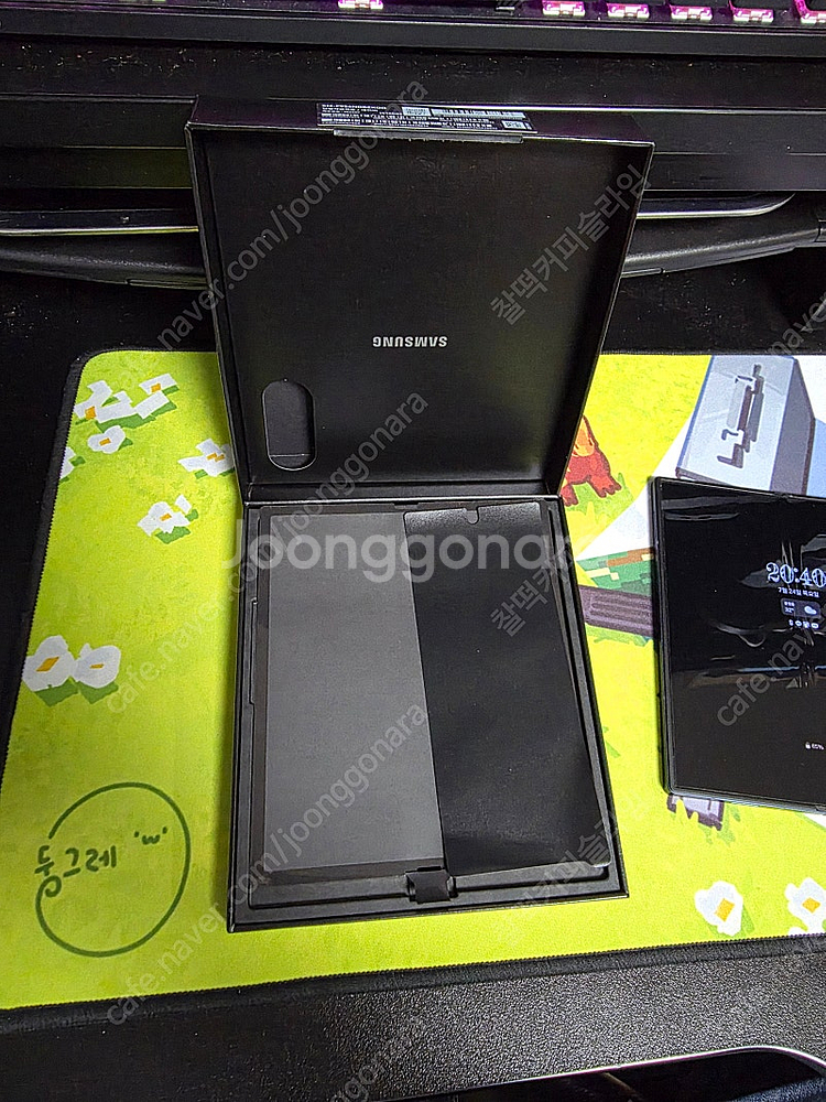 갤럭시 폴드6 512GB 자급제, 삼성케어플러스 양도 ...--9