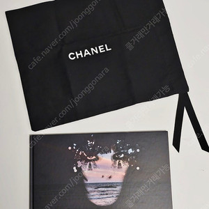 샤넬 더스트백과 카탈로그