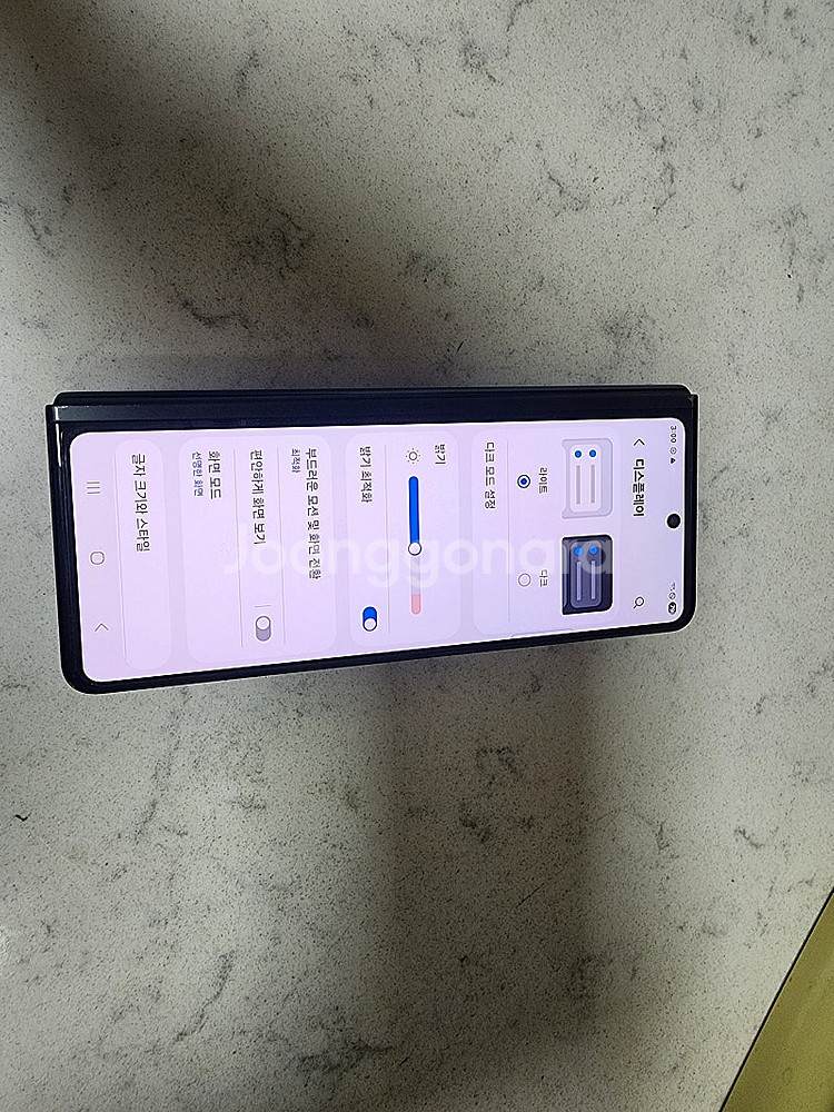 갤럭시 Z플립3 256g--0