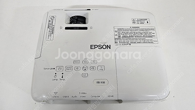 엡손 EB-X18 XGA 3000안시 빔프로젝터 중고 ...--2