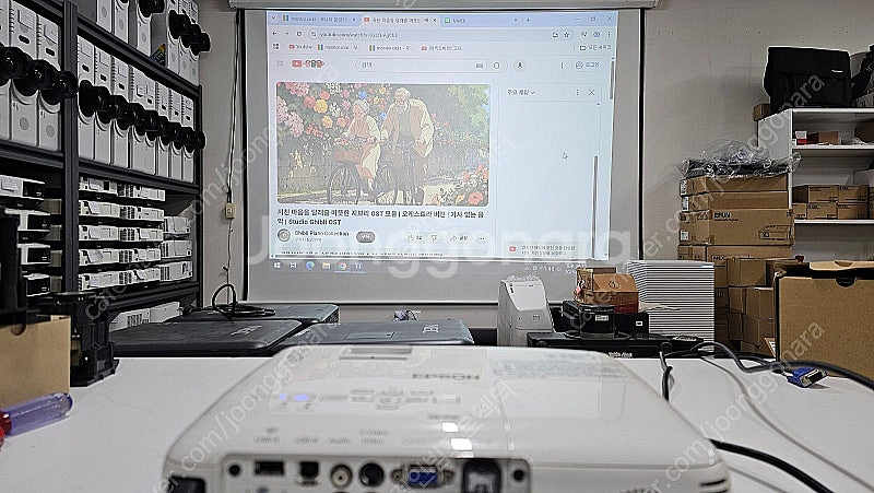 엡손 EB-X18 XGA 3000안시 빔프로젝터 중고 ...--3