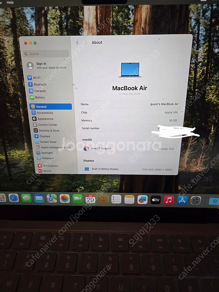 MacBook Air (M4, 13인치, 2025년형)--0