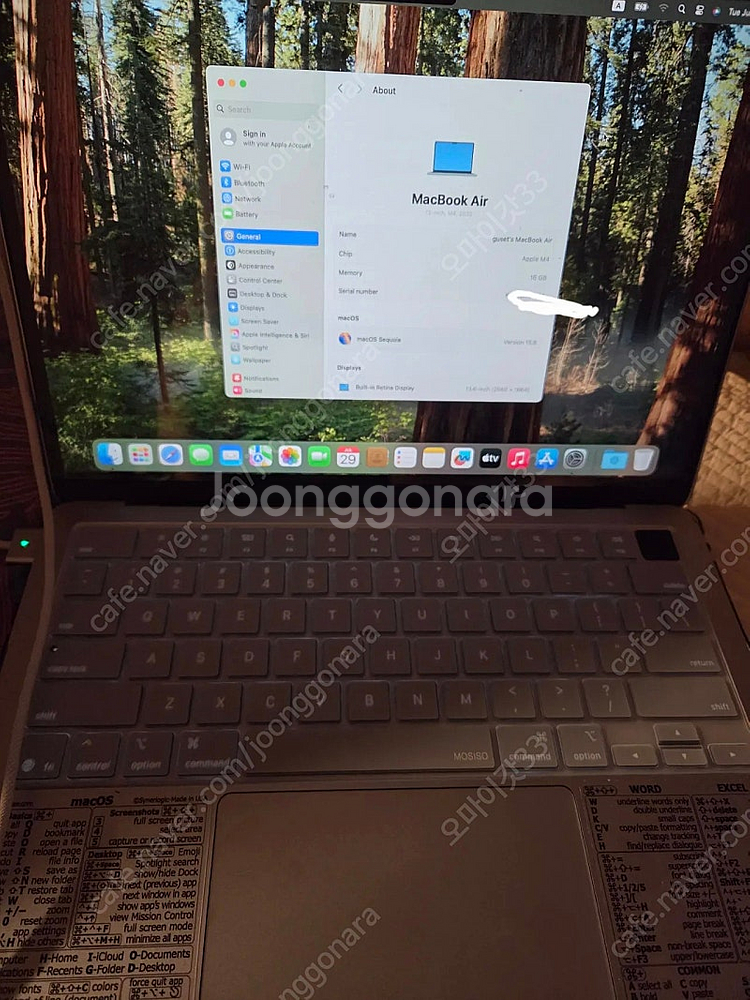 MacBook Air (M4, 13인치, 2025년형)--1