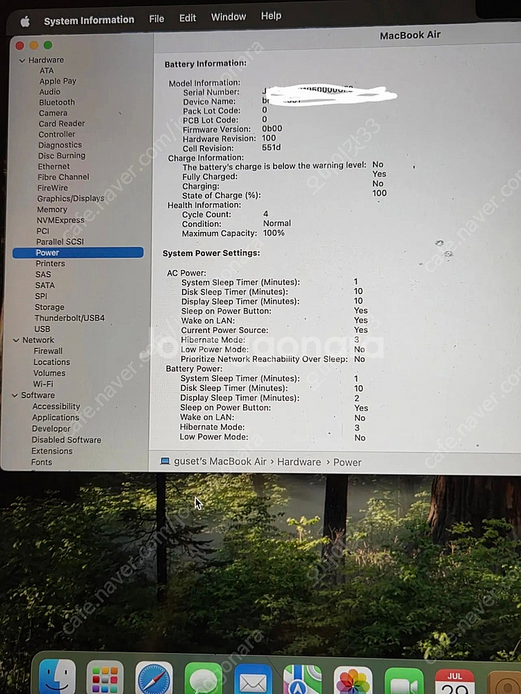 MacBook Air (M4, 13인치, 2025년형)--4